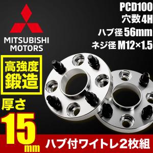 JA22W ジムニー K6A スロットルスペーサー ステンレスボルト