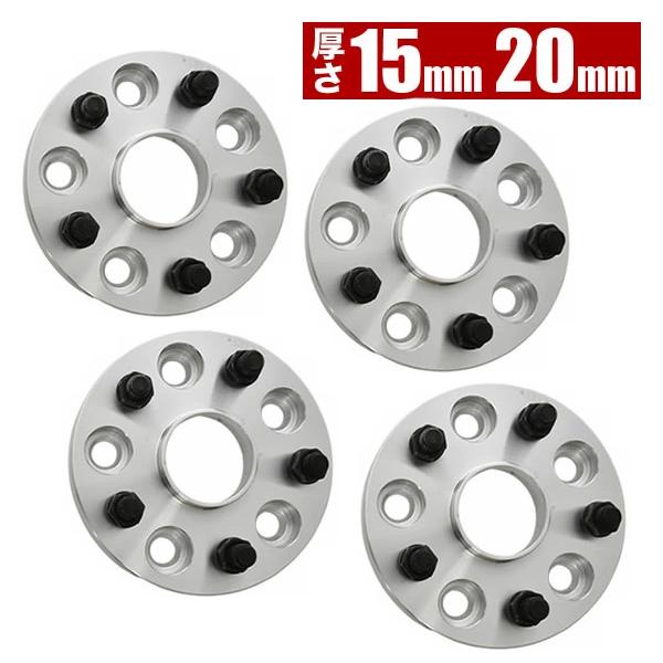 VXFA50/VXFA55 レクサスLS ハブ付きワイドトレッドスペーサー +15mm +20mm ...