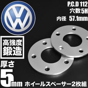 VW T-Roc A1DFF　ステアリングホイール VW T-Roc A1DFF ステアリングホイール - メルカリ