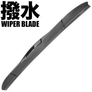ダイハツ L700S ミラジーノ 純正 ワイパーアーム 1台分 ☆ ダイハツ純正 新品 ミラジーノ L700/710系 リアワイパーアーム 可倒
