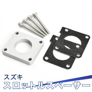 JA22W ジムニー K6A スロットルスペーサー ステンレスボルト
