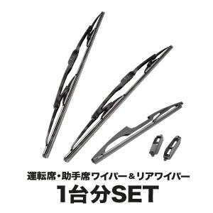 ホンダ（HONDA） ホンダ純正 N-BOX フロントワイパーアームキャップ