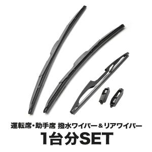 インプレッサ/スポーツ GT2/GT3/GT6/GT7/GTE 純正 リア バンパー