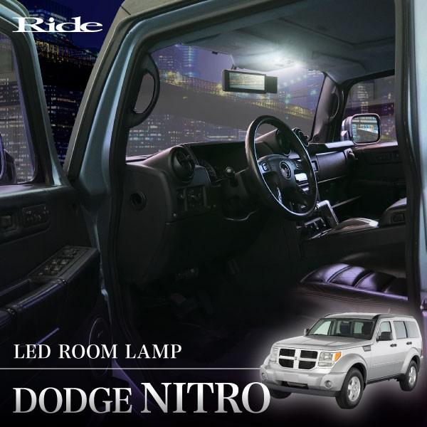 LED ルームランプ 76発8点 ダッジ KA37 ナイトロ NITRO ['07-'12]