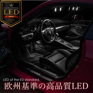ポルシェ 9PA カイエン 957 [H14-H22] LED ルームランプ 金メッキ