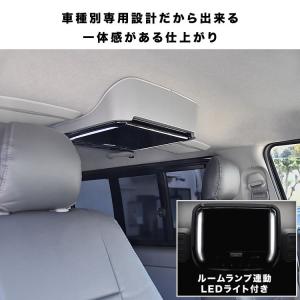 200系 ハイエース フリップダウンモニター ...の詳細画像2