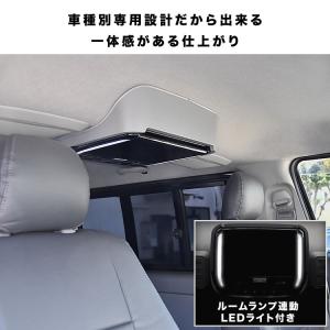 200系 ハイエース 標準ルーフ用 フリップダ...の詳細画像2