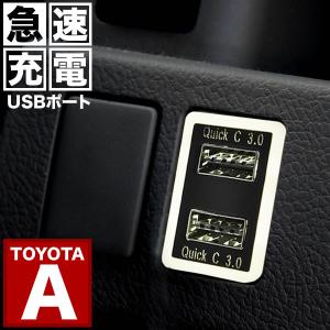 配線図付き LA150S LA160S ムーヴ/ムーブ ドアミラー サイドミラー