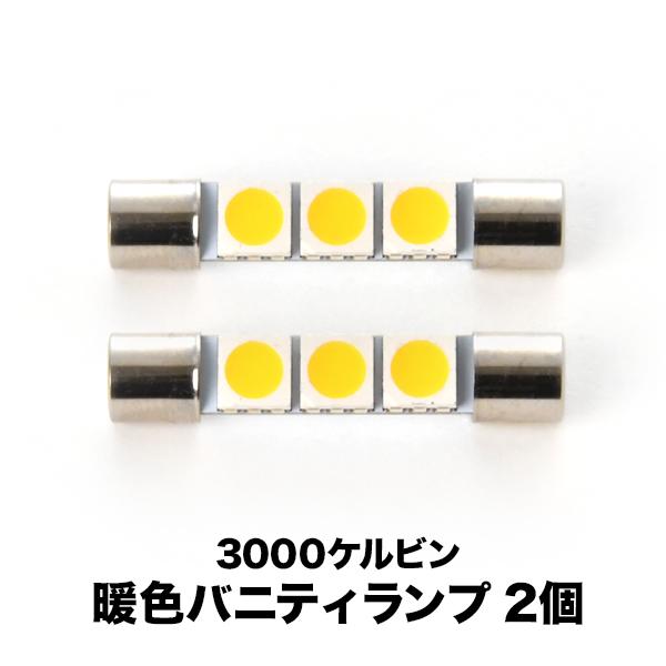 ACU10W ACU15W MCU10W MCU15W SXU10W SXU15W ハリアー H9....