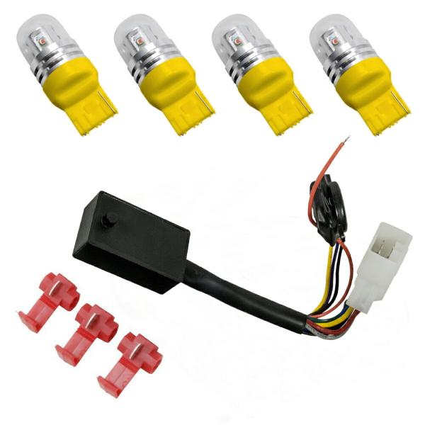 鬼爆閃光 アルテッツァジータ 後期 GXE/SXE10系 [H15.8〜H17.7] LEDウインカ...