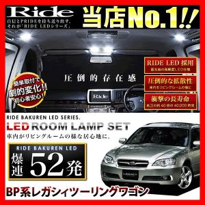 BMW F20 1シリーズ [H23.9-] LED ルームランプ SMD 21発 4点セット