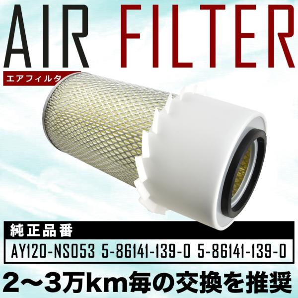 【互換品】 JVR2E26/JCS4E26/JVW2E26/JVW6E26/JCW4E26/JCW8...