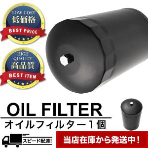 キャンター 純正互換品 ME013343/ME215002/ME202472/ME227821/ME088532