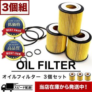 マツダ（Mazda） 純正 オイルフィルター オイルエレメント L321-14-302