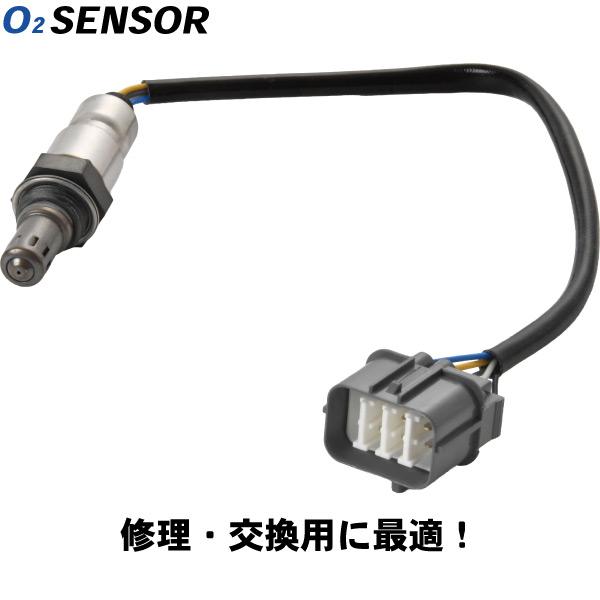 MH21S/MH22S ワゴンR/スティングレー H15.9-H20.9 O2センサー ラムダセンサ...