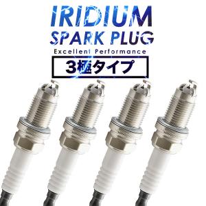 JF1/JF2 N-BOX H23.12-H25.12 イリジウムプラグ スパークプラグ 3本