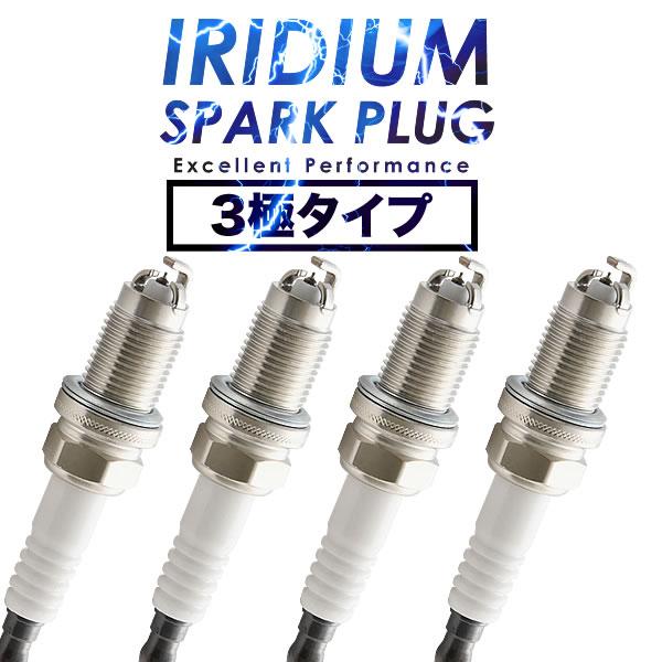 AZV50/AZV50G/AZV55/AZV55G ビスタ/ビスタアルデオ H14.4-H15.7 ...