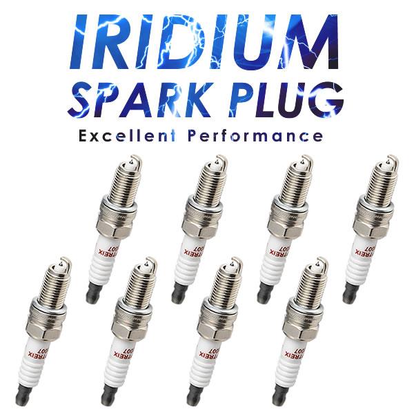 PGF50 プレジデント H15.10-H22.8 イリジウムプラグ スパークプラグ 8本 2240...