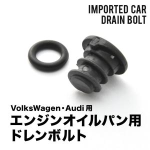 アウディ用 S3 セダン ABA-8VCJXL ...の商品画像