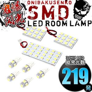 良品 トヨタ ルーミー カスタム M900A/M910A 後期 純正 LED 左 ヘッド