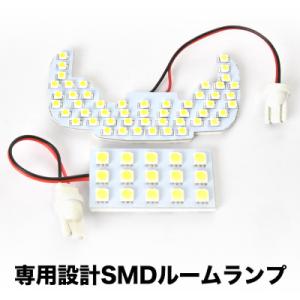 DR16T NT100クリッパートラック [H25.9-R6.5] LED ルームランプ 鬼爆