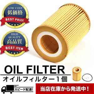 ENEOS エネオス JASO FC 2サイクルオイルFC(N) 4L/缶×6缶入り