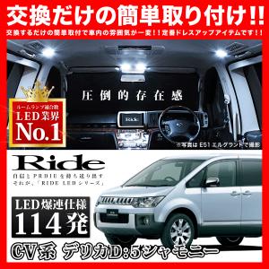 NCP141 NCP145 NSP140 NSP141 スペイド [H24.7-R2.12] 純正球交換型 極