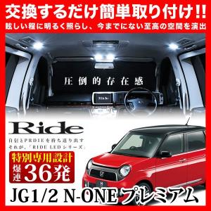 L675/685S ミラココア 日本光軸仕様 H4 LEDヘッドライト Hi/Lo 6800LM