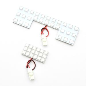 エブリイバン グレードGAのみ (エブリィ/エブリー) ルームランプ LED