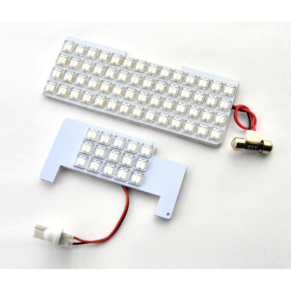 ワゴンR ハイブリッド  ルームランプ LED RIDE 【専用基板】 71発 2点 MH95S [...