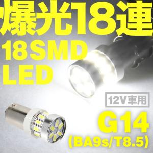 社外 HID LED用補修用 HB4 （9006）カプラー ソケット メス 1個単品