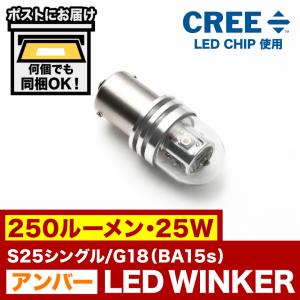 WAKO'S ワコーズ ラストリムーバー (鉄粉除去剤) RR V485 [4L