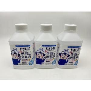 [指定医薬部外品] ビオレu 手指の消毒液【置き型つけかえ用】 400ml 3個セット花王｜ineya