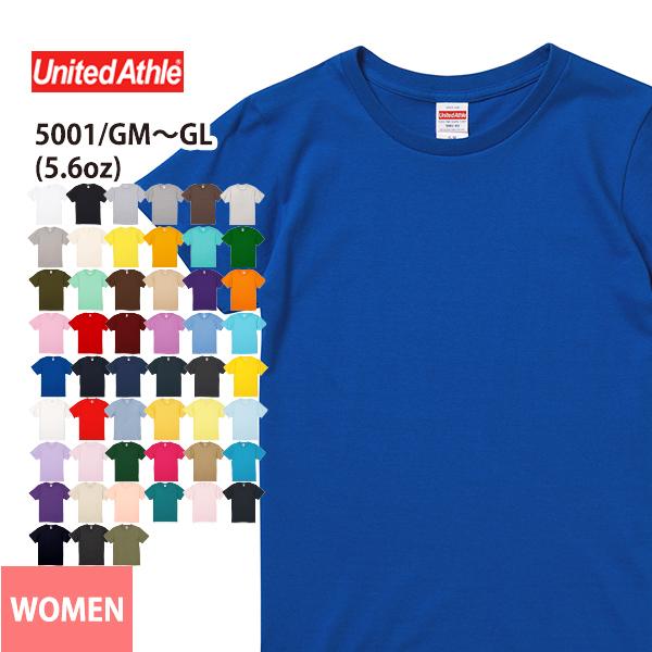 Tシャツ レディースカットソー 無地 インナー レッド ブルー ネイビー United Athle ...