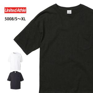 Tシャツ 無地 半袖 メンズ 白 黒 ネイビー United Athle ユナイテッドアスレ 5.6オンス ビッグシルエットTシャツ ポケット付 5008