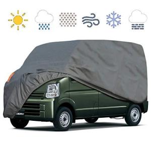 軽自動車用ボディーカバー 車カバー N Box ハスラー タフト ルークス カーカバー 耐久性高い 4層構造 裏起毛 防水防塵防輻射紫外線 Pcaee Infit Store2 通販 Yahoo ショッピング