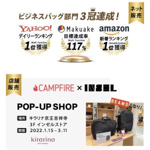ビジネスリュック 大容量 拡張 通勤通学 PC...の詳細画像1