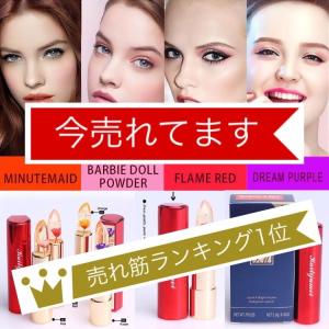 お箱の角が少し潰れています 残りわずか！・Kailijumei