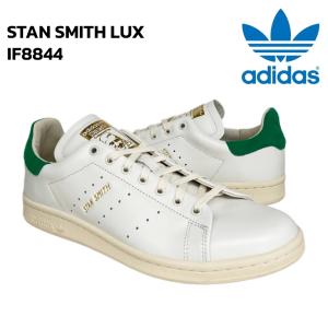 アディダス スタンスミス ラックス adidas...の商品画像