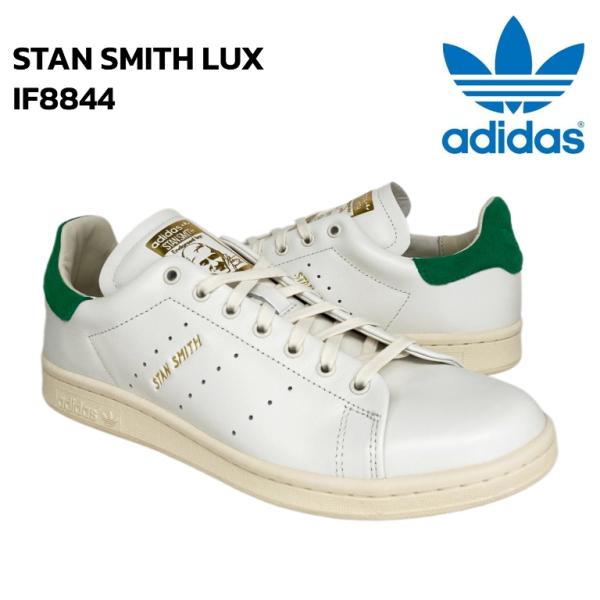 アディダス スタンスミス ラックス adidas originals STAN SMITH LUX ...