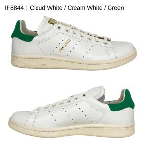 アディダス スタンスミス ラックス adida...の詳細画像2