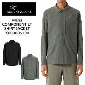 ARC'TERYX（アークテリクス） ARC'TERYX VEILANCE ヴェイランス