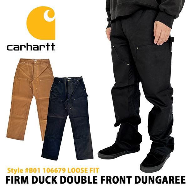 カーハート B01 106679 carhartt メンズ ペインターパンツ ダブルニーパンツ FI...