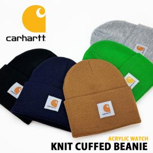 カーハート carhartt ニット帽 帽子 A18 メンズ レディース KNIT CUFFED BEANIE ニットカフスビーニー｜infini-elts
