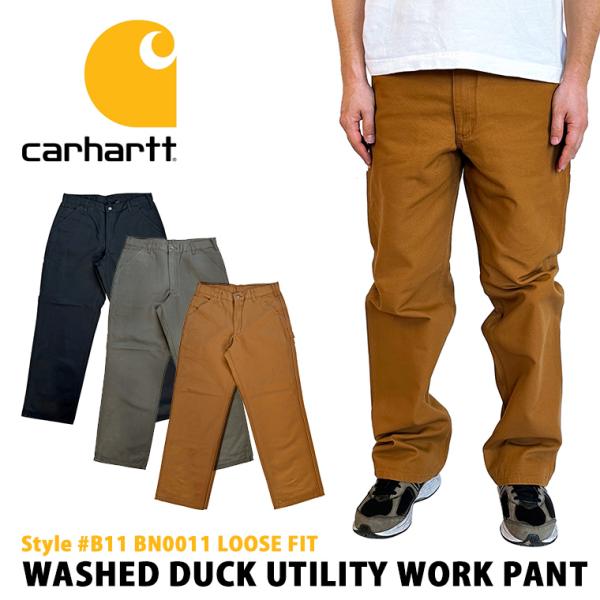 パンツ カーハート carhartt メンズ WASHED DUCK UTILITY WORK PA...