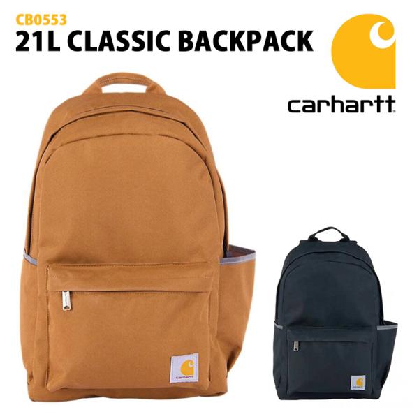 カーハート リュック CARHARTT 21L Classic Backpack クラシック バック...