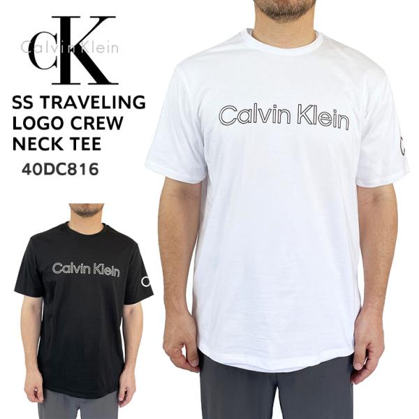 カルバンクライン Tシャツ Calvin Klein SS TRAVELING LOGO CREW ...