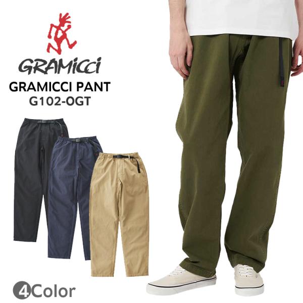グラミチ グラミチパンツ GRAMICCI G102-OGT GRAMICCI PANT チノパン ...