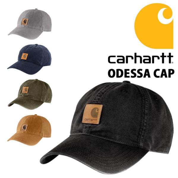 キャップ  carhartt カーハート cap odessa 100289 メンズ レディース