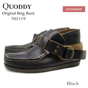 Quoddy Trail Moccasin クオディ トレイル モカシン Original Ring Boot オリジナルリングブーツ  Black 702119 レディース｜infini-elts